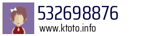 532698876