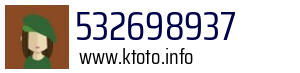 532698937