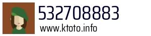 532708883