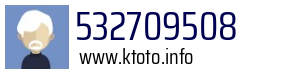 532709508