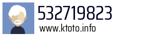 532719823