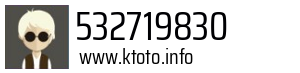 532719830