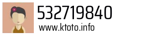 532719840