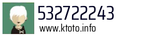 532722243