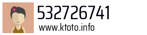 532726741