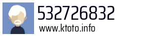532726832