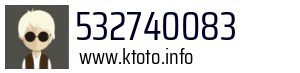 Numer telefonu 532740083 532740083