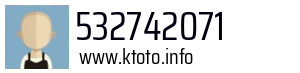 532742071