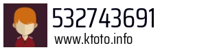 532743691