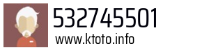 532745501