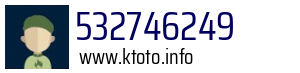 532746249