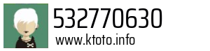 Numer telefonu 532770630 532770630