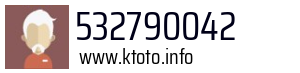 532790042
