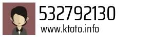 532792130
