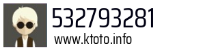 532793281