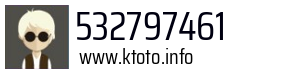 532797461