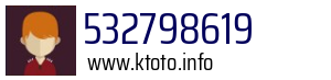 532798619