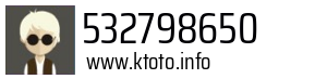 532798650