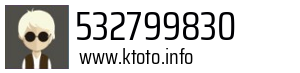 532799830