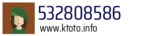 532808586