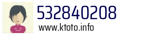 532840208