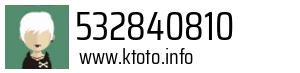 532840810