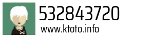 532843720
