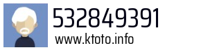 532849391