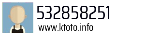 532858251