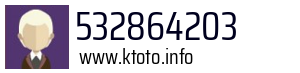532864203
