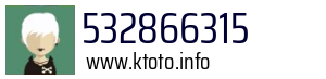 532866315