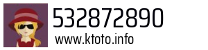 532872890