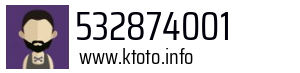 532874001