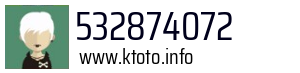 532874072