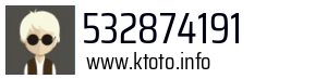 532874191