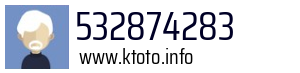532874283