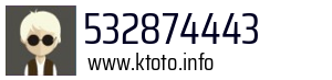 532874443