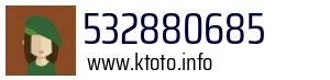 532880685