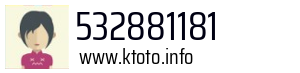532881181