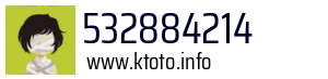 532884214