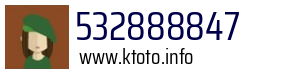 532888847