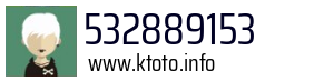 532889153