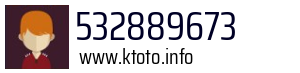 532889673