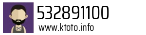 532891100