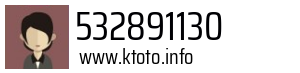 532891130