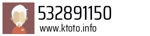 532891150