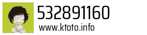 532891160