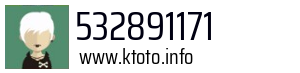 532891171