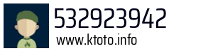 532923942