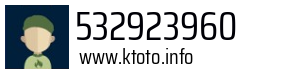 532923960